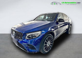 Mercedes GLC 43 AMG BVA 4Matic   Beaupuy 31