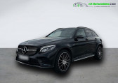 Mercedes GLC 43 AMG BVA 4Matic   Beaupuy 31
