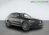Mercedes GLC 43 AMG BVA 4Matic   Beaupuy 31