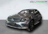 Mercedes GLC occasion année 2017 boite Automatique Annonce Mercedes GLC occasion Essence 43 AMG BVA 4Matic à Beaupuy
