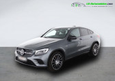 Mercedes GLC 43 AMG BVA 4Matic   Beaupuy 31