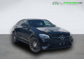 Mercedes GLC occasion année 2019 boite Automatique Annonce Mercedes GLC occasion Essence 43 AMG BVA 4Matic à Beaupuy
