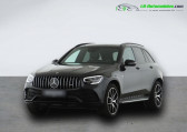 Mercedes GLC occasion année 2020 boite Automatique Annonce Mercedes GLC occasion Essence 43 AMG BVA 4Matic à Beaupuy