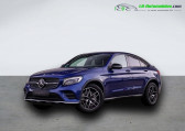 Mercedes GLC occasion année 2019 boite Automatique Annonce Mercedes GLC occasion Essence 43 AMG BVA 4Matic à Beaupuy