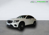 Mercedes GLC 43 AMG BVA 4Matic   Beaupuy 31