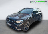 Annonce Mercedes GLC occasion Essence 43 AMG BVA 4Matic  Beaupuy