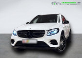 Mercedes GLC 43 AMG BVA 4Matic   Beaupuy 31