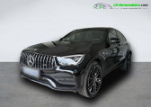 Mercedes GLC 43 AMG BVA 4Matic   Beaupuy 31