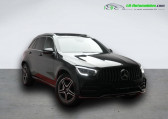 Mercedes GLC occasion année 2020 boite Automatique Annonce Mercedes GLC occasion Essence 43 AMG BVA 4Matic à Beaupuy