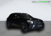 Mercedes GLC occasion année 2016 boite Automatique Annonce Mercedes GLC occasion Essence 43 AMG BVA 4Matic à Beaupuy