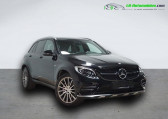 Mercedes GLC 43 AMG BVA 4Matic   Beaupuy 31
