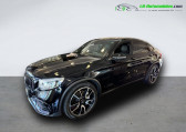 Mercedes GLC 43 AMG BVA 4Matic   Beaupuy 31