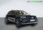 Mercedes GLC 43 AMG BVA 4Matic   Beaupuy 31