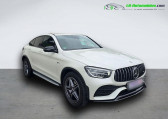 Mercedes GLC 43 AMG BVA 4Matic   Beaupuy 31
