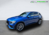 Mercedes GLC 43 AMG BVA 4Matic   Beaupuy 31