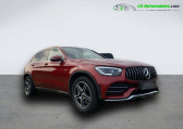 Mercedes GLC occasion année 2019 boite Automatique Annonce Mercedes GLC occasion Essence 43 AMG BVA 4Matic à Beaupuy