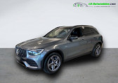 Mercedes GLC occasion année 2019 boite Automatique Annonce Mercedes GLC occasion Essence 43 AMG BVA 4Matic à Beaupuy