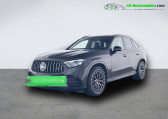 Mercedes GLC occasion année 2024 boite Automatique Annonce Mercedes GLC occasion Essence 43 AMG BVA 4Matic à Beaupuy
