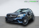 Mercedes GLC 43 AMG BVA 4Matic   Beaupuy 31