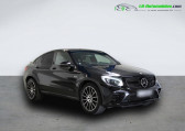 Mercedes GLC 43 AMG BVA 4Matic   Beaupuy 31