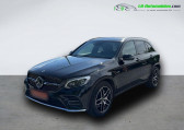 Mercedes GLC occasion année 2019 boite Automatique Annonce Mercedes GLC occasion Essence 43 AMG BVA 4Matic à Beaupuy