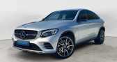 Mercedes GLC occasion année 2019 boite Automatique Annonce Mercedes GLC occasion Essence 43 - BVA 9G-Tronic - BM C253 AMG 4-Matic - PHASE 2 à Ozoir-la-Ferrière