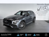 Annonce Mercedes GLC occasion Diesel 4Matic AMG Line 2.0 194 ch 9G-TRONIC -  BISCHHEIM