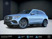 Annonce Mercedes GLC occasion Diesel 4Matic AMG Line 2.0 194 ch 9G-TRONIC TO AIRM  SAUSHEIM