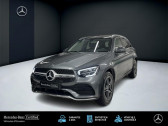 Annonce Mercedes GLC occasion Diesel 4Matic AMG Line 2.0 194 ch 9G-TRONIC à LAXOU