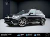 Annonce Mercedes GLC occasion Diesel 4Matic AMG Line 2.0 245 ch 9G-TRONIC SIEGES  SAUSHEIM