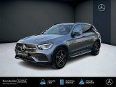 Annonce Mercedes GLC occasion Diesel 4Matic AMG Line 2.0 245 ch 9G-TRONIC  FORBACH
