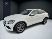 Annonce Mercedes GLC occasion Diesel 4MATIC Coup AMG Line 9G TRONIC CLASSE /2  COLMAR