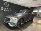 Annonce Mercedes GLC occasion Diesel 4MATIC Coup AMG Line CLASSE COUPE  TERVILLE