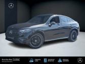 Mercedes GLC 4MATIC Coup AMG LINE TO SIEGES ELECTRIQUES  2023 - annonce de voiture en vente sur Auto Sélection.com