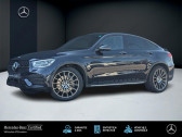 Mercedes GLC 4MATIC Coup AMG LINE TO SIEGES ELECTRIQUES   SAUSHEIM 68