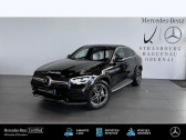 Annonce Mercedes GLC occasion Diesel 4MATIC Coup CLASSE /2533 4MAT  BISCHHEIM