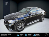 Mercedes GLC 4MATIC Coup CLASSE /2533 Mercedes-AM  2018 - annonce de voiture en vente sur Auto Sélection.com