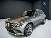 Annonce Mercedes GLC occasion Diesel 4Matic Sportline 2.1 170 ch 9G-TRONIC Toit O  LAXOU