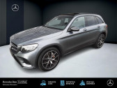 Mercedes GLC 4MATIC SUV Sportline CLASSE /2539 25  2018 - annonce de voiture en vente sur Auto Sélection.com