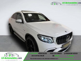 Annonce Mercedes GLC occasion Essence 63 AMG BVA 4Matic+ � Beaupuy