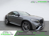 Mercedes GLC 63 AMG BVA 4Matic+  � Beaupuy 31