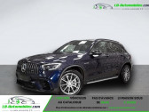 Mercedes GLC occasion année 2020 boite Automatique Annonce Mercedes GLC occasion Essence 63 AMG BVA à Beaupuy