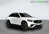 Mercedes GLC occasion année 2022 boite Automatique Annonce Mercedes GLC occasion Essence 63 AMG BVA à Beaupuy