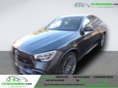 Mercedes GLC 63 S AMG BVA 4Matic+   Beaupuy 31