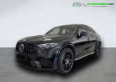 Mercedes GLC 63 S AMG BVA 4Matic+   Beaupuy 31