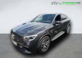Mercedes GLC 63 S AMG BVA 4Matic+   Beaupuy 31