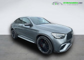 Mercedes GLC 63 S AMG BVA 4Matic+   Beaupuy 31