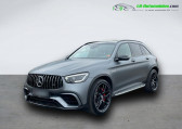 Mercedes GLC 63 S AMG BVA 4Matic+   Beaupuy 31