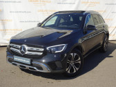 Annonce Mercedes GLC occasion Diesel 9G-Tronic 4Matic Avantgarde Line  GIVORS