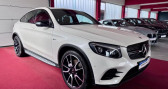 Mercedes GLC AMG Coupe Pano 360�  2018 - annonce de voiture en vente sur Auto S&eacute;lection.com